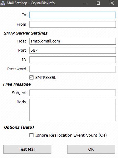 CrystalDiskInfo Mail Settings